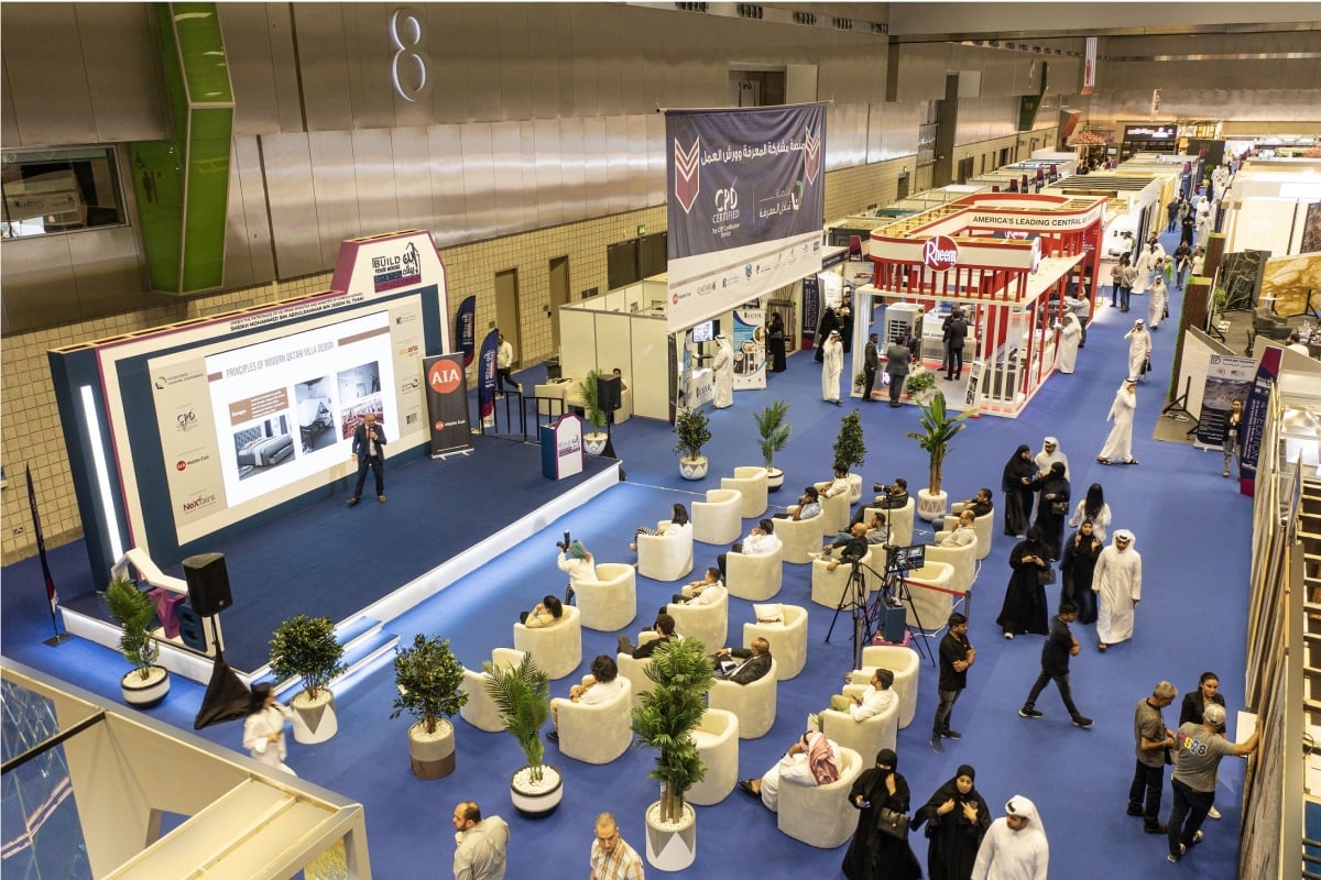 معرض "ابن بيتك" يوسع نطاق اختصاصه بإضافة النسخة الأولى من "إنسباير 2025" معرض "ابن بيتك" يوسع نطاق اختصاصه بإضافة النسخة الأولى من "إنسباير 2025"