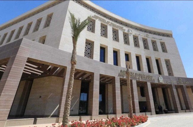 رابط وطريقة تحميل التقييمات الأسبوعية للمراحل الدراسية الترم الثاني 2025 رابط وطريقة تحميل التقييمات الأسبوعية للمراحل الدراسية الترم الثاني 2025