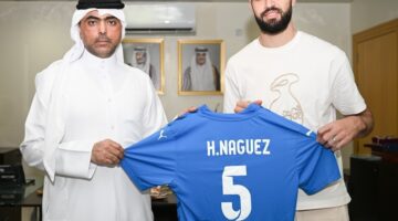 الشحانية يعلن التعاقد مع التونسي حمدي النقاز بدلا من مونيسا
