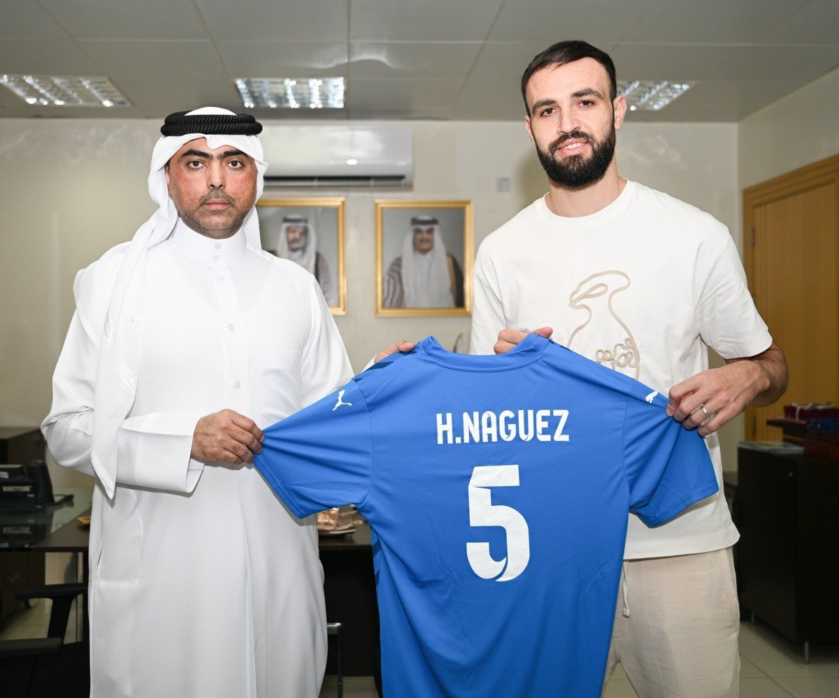 الشحانية يعلن التعاقد مع التونسي حمدي النقاز بدلا من مونيسا الشحانية يعلن التعاقد مع التونسي حمدي النقاز بدلا من مونيسا
