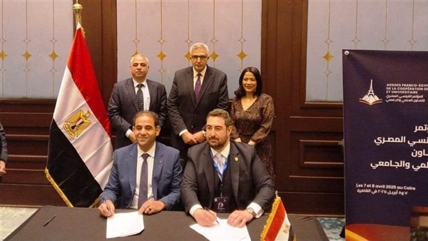 رئيس جامعة بورسعيد: نعمل على توسيع شبكة شراكاتنا الدولية من خلال التبادل الطلابي خاصة مع فرنسا رئيس جامعة بورسعيد: نعمل على توسيع شبكة شراكاتنا الدولية من خلال التبادل الطلابي خاصة مع فرنسا