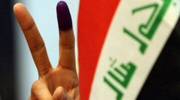 العراق يحدد 11 نوفمبر موعدًا لإجراء الانتخابات البرلمانية