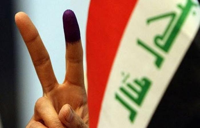 العراق يحدد 11 نوفمبر موعدًا لإجراء الانتخابات البرلمانية