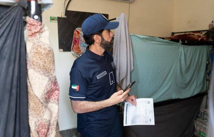 إطلاق حملة سلامة المنشآت الصناعية مسؤولية الجميع بالشارقة إطلاق حملة سلامة المنشآت الصناعية مسؤولية الجميع بالشارقة
