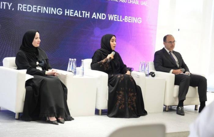 «أبوظبي العالمي للصحة» يستكشف حلولاً تعزز الحياة الصحية المديدة «أبوظبي العالمي للصحة» يستكشف حلولاً تعزز الحياة الصحية المديدة