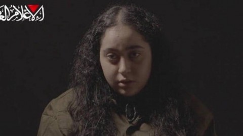أسيرة إسرائيلية مفرج عنها تقول إنها تلقت تهديدات من أنصار نتنياهو