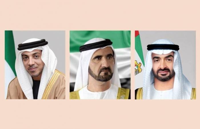 رئيس الدولة ونائباه والحكام يعزون خادم الحرمين بوفاة الأمير عبدالله بن مساعد رئيس الدولة ونائباه والحكام يعزون خادم الحرمين بوفاة الأمير عبدالله بن مساعد