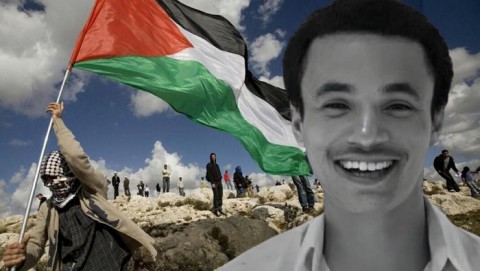 “شهيد علم فلسطين”.. عباس ينعي الشاب التونسي فارس خالد