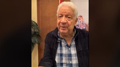 المستشار مرتضى منصور: لن أعود للزمالك من جديد والنادي عاد لطريق البطولات خلال فترة تواجدي.. وأطالب شيكابالا وحسين لبيب بالرحيل (فيديو) المستشار مرتضى منصور: لن أعود للزمالك من جديد والنادي عاد لطريق البطولات خلال فترة تواجدي.. وأطالب شيكابالا وحسين لبيب بالرحيل (فيديو)
