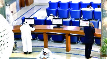 ارتفاع مؤشر البورصة بنسبة 0.08 %