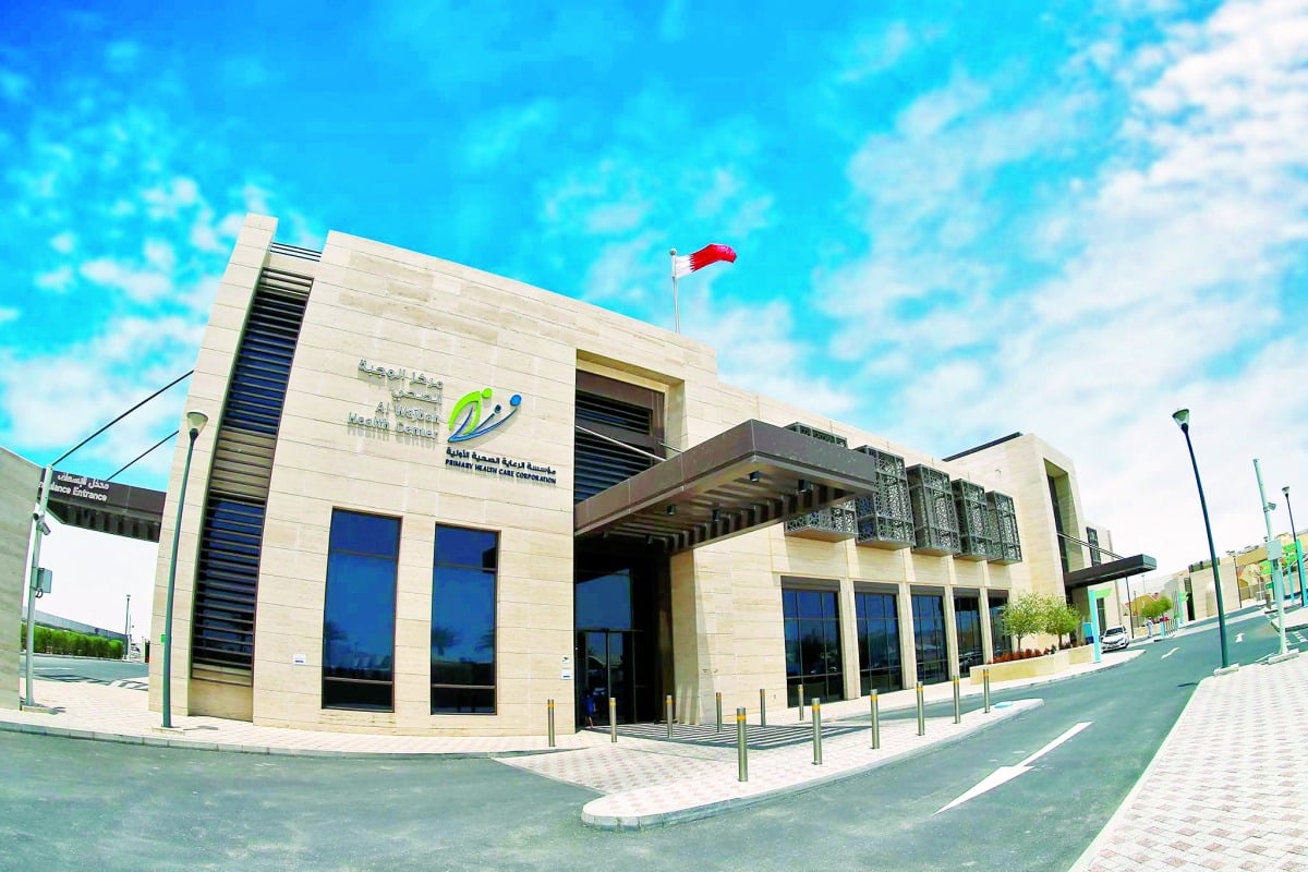 الرعاية الأولية توسع نطاق خدمات المراكز الصحية الرعاية الأولية توسع نطاق خدمات المراكز الصحية