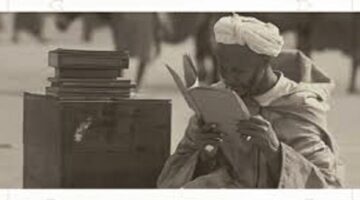 مكتبة قطر تدعو الجمهور لزيارة معرض فن الوِرَاقة المغربية