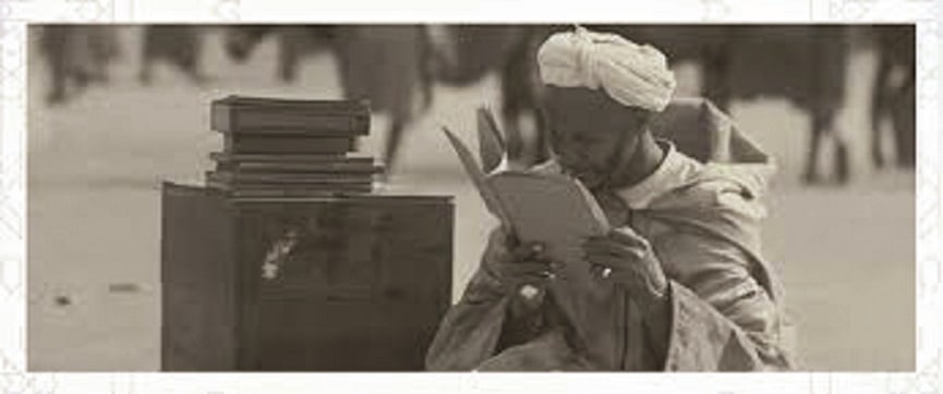 مكتبة قطر تدعو الجمهور لزيارة معرض فن الوِرَاقة المغربية مكتبة قطر تدعو الجمهور لزيارة معرض فن الوِرَاقة المغربية