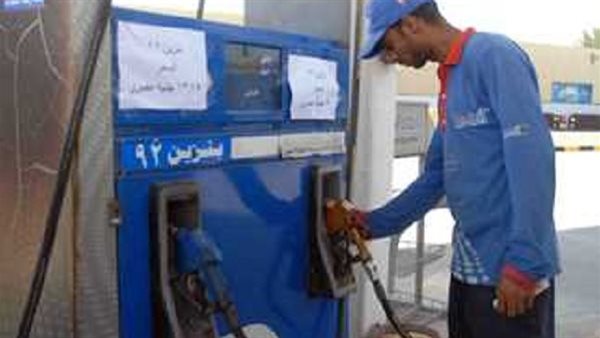 سعر البنزين اليوم..الحكومة تعلن زيادة أسعار البنزين والسولار والمنتجات البترولية.. التفاصيل الكاملة سعر البنزين اليوم..الحكومة تعلن زيادة أسعار البنزين والسولار والمنتجات البترولية.. التفاصيل الكاملة
