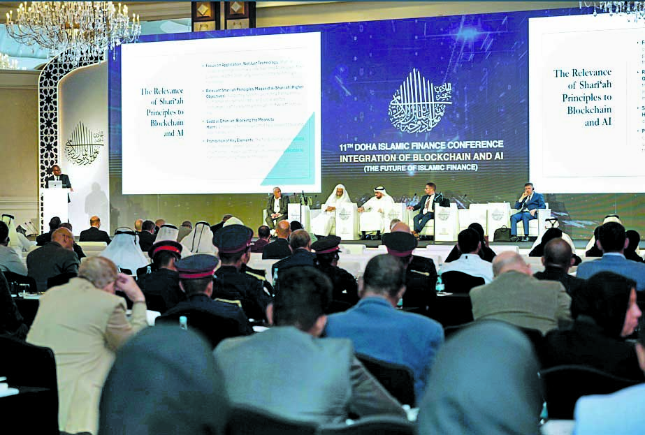 اختتام أعمال مؤتمر الدوحة للمال الإسلامي