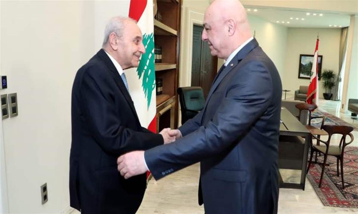 مشاورات بين الرئيسين عون وبري بشأن سلاح حزب الله (اللواء) مشاورات بين الرئيسين عون وبري بشأن سلاح حزب الله (اللواء)