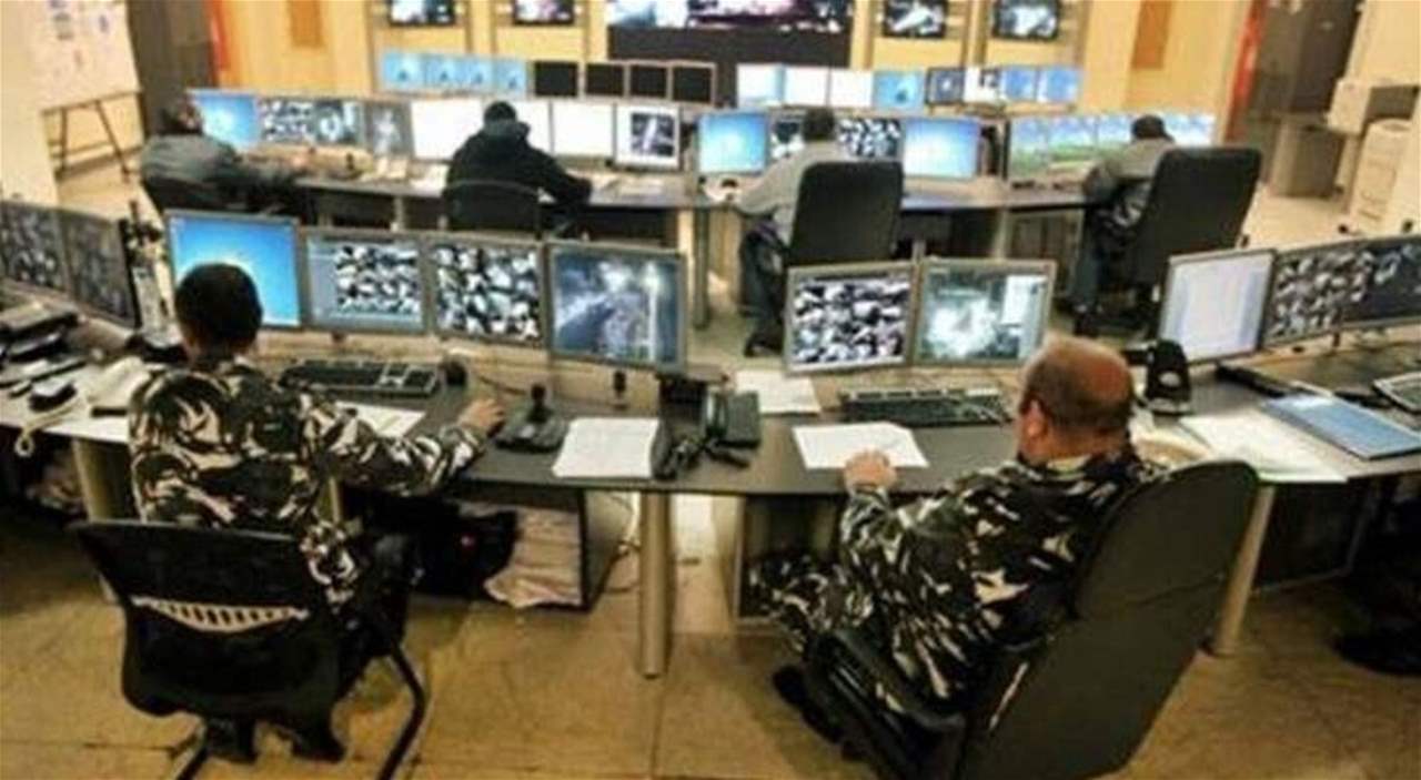 خففوا السرعة! خففوا السرعة!