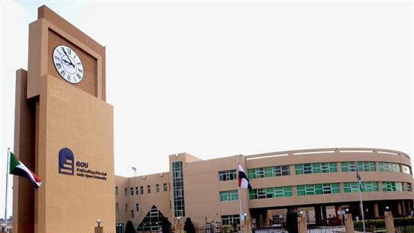 الجامعة العربية المفتوحة في مصر تعلن حاجتها إلى وظائف جديدة شاغرة