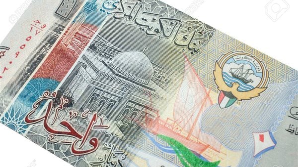 سعر الدينار الكويتي في البنوك المصرية اليوم الخميس 10 أبريل 2025 سعر الدينار الكويتي في البنوك المصرية اليوم الخميس 10 أبريل 2025