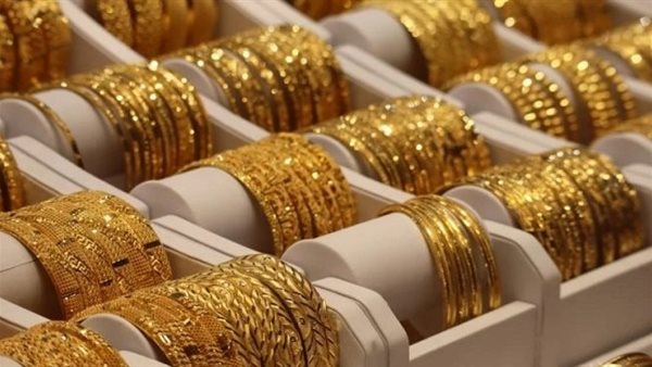 هبوط سعر الذهب اليوم الإثنين 14 أبريل 2025.. تحديث لحظي لعيارات 24 و21 و18