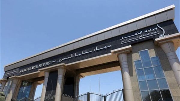 إعادة فتح ميناء نويبع البحري وانتظام الحركة الملاحية بموانئ البحر الأحمر إعادة فتح ميناء نويبع البحري وانتظام الحركة الملاحية بموانئ البحر الأحمر