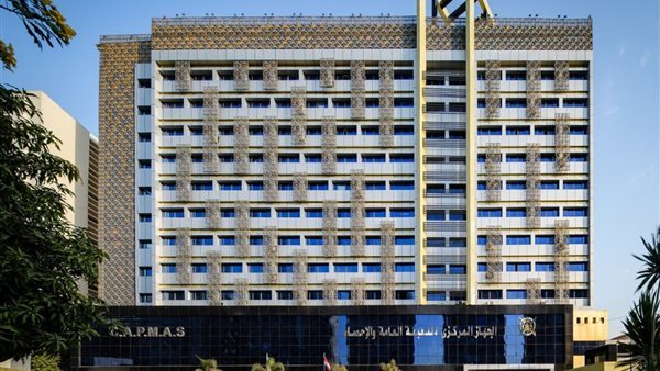 الإحصاء: 7.3٪ زيادة في كمية لحوم الطيور والدواجن عام 2023