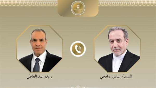 اتصال هاتفى بين وزير الخارجية والهجرة ونظيره الايرانى اتصال هاتفى بين وزير الخارجية والهجرة ونظيره الايرانى
