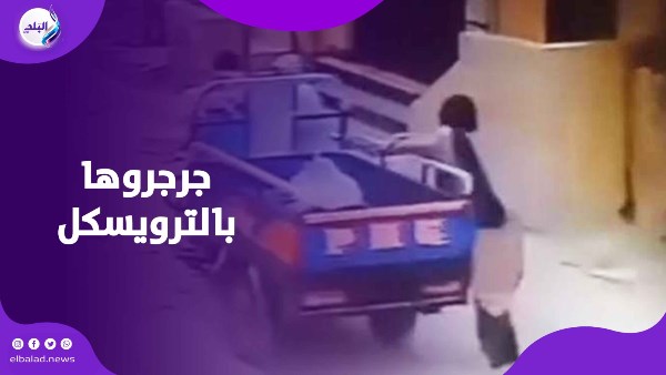 خـ..طفوا موبايلها وسحلوها في الشارع.. القبض على حرامية تروسيكل الإسكندرية خـ..طفوا موبايلها وسحلوها في الشارع.. القبض على حرامية تروسيكل الإسكندرية