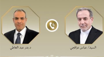 اتصال هاتفي بين وزير الخارجية ونظيره الإيراني