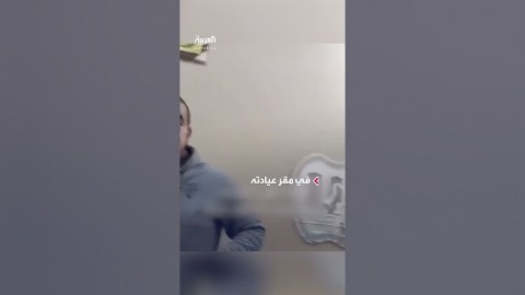 فيديو صادم.. ممرضة تصفع طبيباً وتثير ضجة في مصر