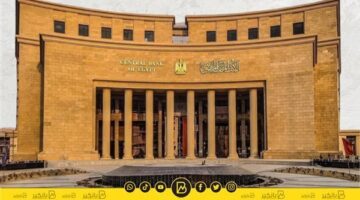 اليوم العربي للشمول المالي.. البنوك تفتح حسابات مجانية للمواطنين بدون حد أدنى للرصيد حتى نهاية أبريل