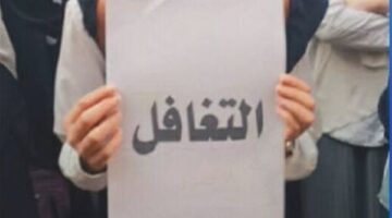 الشرقية الأزهرية تواصل تفعيل قيمة «التغافل» ضمن مبادرة أنا الراقي بأخلاقي