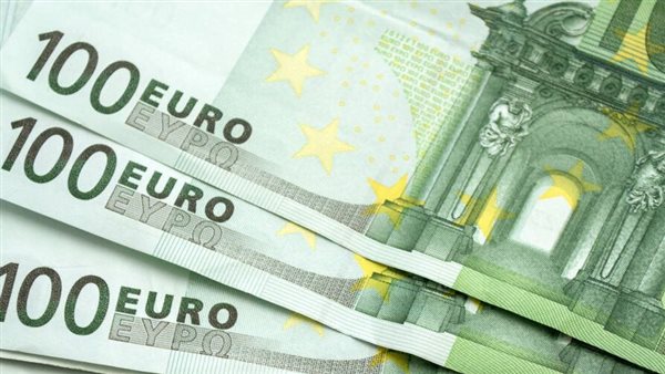 سعر اليورو اليوم الخميس 10-4-2025 في البنك المركزي المصري سعر اليورو اليوم الخميس 10-4-2025 في البنك المركزي المصري