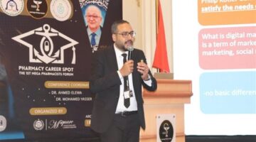 غدًا.. نقابة صيادلة بورسعيد تُطلق مؤتمرها الثاني بحضور أكثر من 500 مشارك