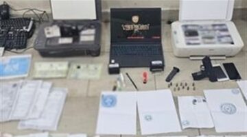 الداخلية تداهم 3 كيانات تعليمية وهمية تنصب على المواطنين وتمنح شهادات مزيفة مقابل مبالغ مالية