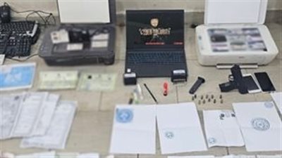 ضبط مدير كيان تعليمي وهمي بمدينة نصر استغل المواطنين بشهادات مزيفة مقابل المال