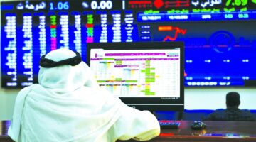 مؤشر بورصة قطر يصعد 2.74 بالمئة في بداية التعاملات
