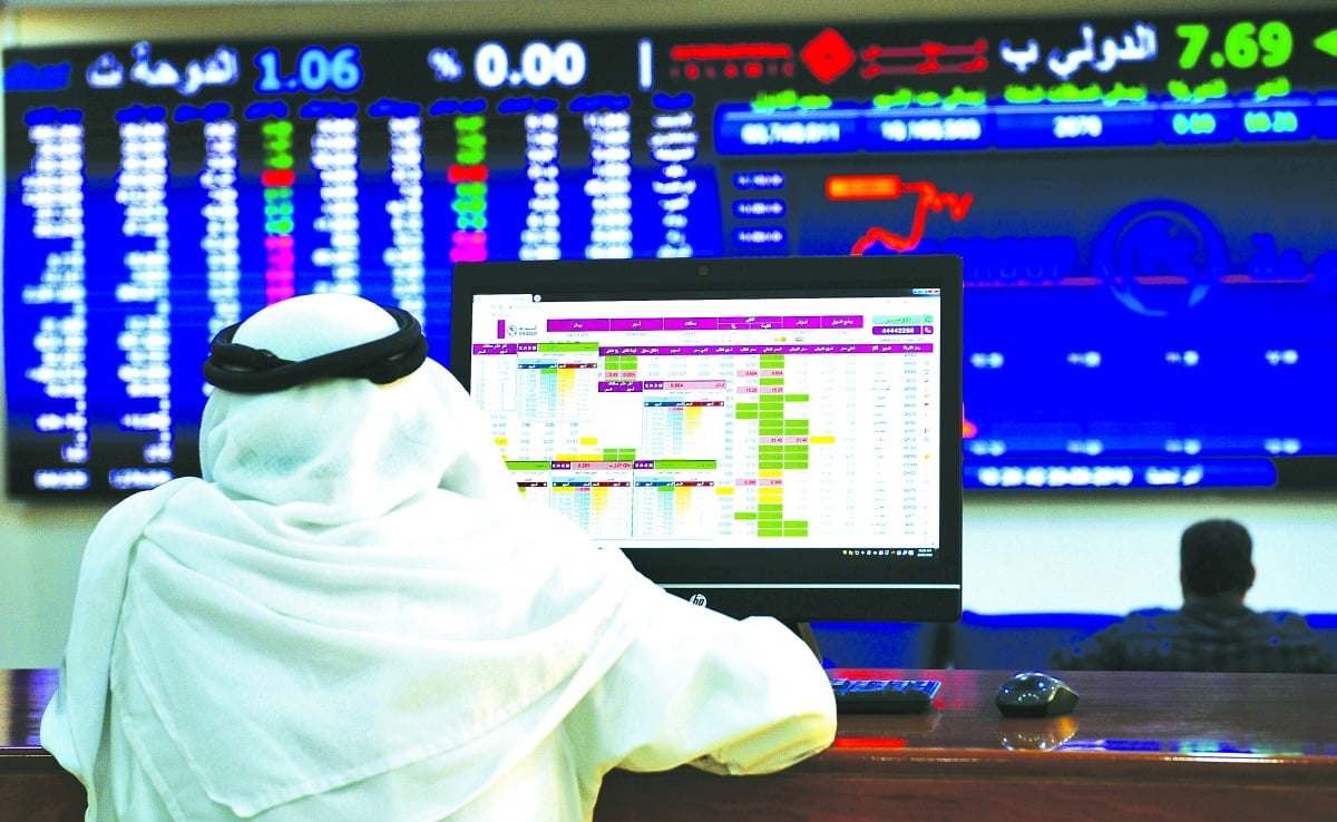 مؤشر بورصة قطر يصعد 2.74 بالمئة في بداية التعاملات