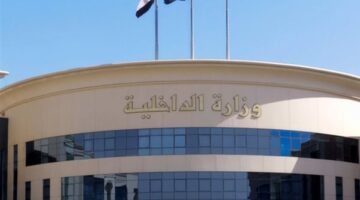 ضبط المديرة المسئولة عن كيان تعليمي "بدون ترخيص" بالشرقية