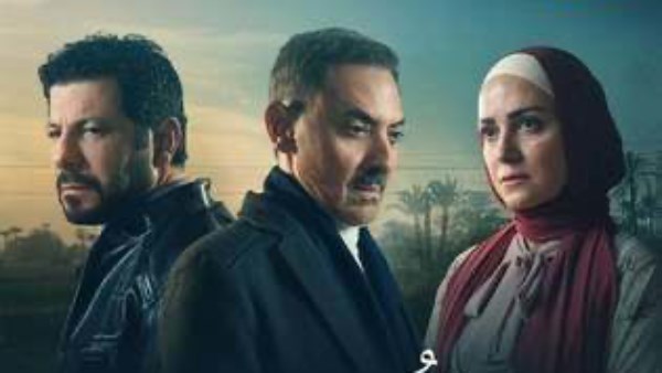 القومي للمرأة: مسلسل ظلم المصطبة من إيجابيات التناول الدرامي هذا العام القومي للمرأة: مسلسل ظلم المصطبة من إيجابيات التناول الدرامي هذا العام
