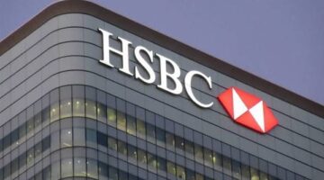 بنك HSBC يُعيّن رئيسًا جديدا لإدارة المخاطر والامتثال