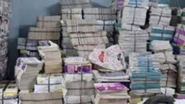 انتهك حقوق الملكية الفكرية.. القبض على صاحب مطبعة بالسلام انتهك حقوق الملكية الفكرية.. القبض على صاحب مطبعة بالسلام