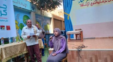 بعروض مسرحية وورش إبداعية.. قصور الثقافة تواصل فعالياتها بقرى«حياة كريمة» بدمياط