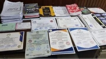 ضبط مركز تعليمي غير مرخص ينصب على المواطنين في الشرقية