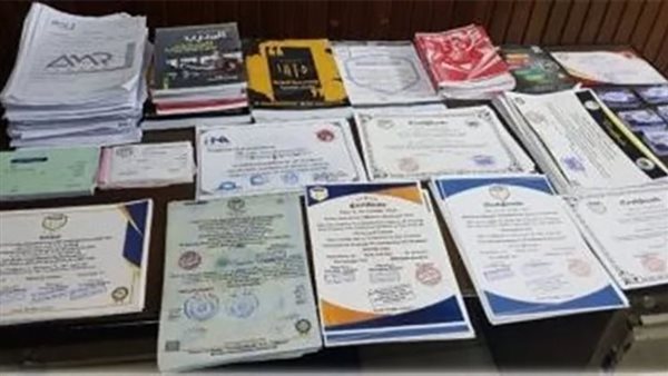 ضبط مركز تعليمي غير مرخص ينصب على المواطنين في الشرقية ضبط مركز تعليمي غير مرخص ينصب على المواطنين في الشرقية