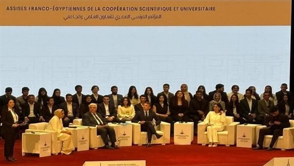 شراكات أكاديمية جديدة بين مصر وفرنسا في جامعة عين شمس شراكات أكاديمية جديدة بين مصر وفرنسا في جامعة عين شمس