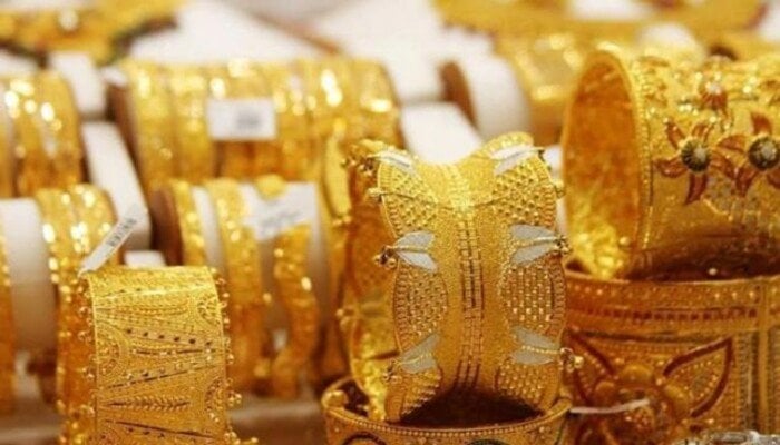هبوط مفاجئ بـ سعر الذهب في منتصف تعاملات اليوم الإثنين 14 أبريل 2025