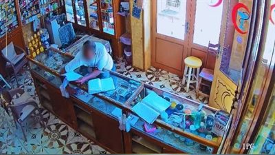 الداخلية تكشف تفاصيل سرقة هاتف محمول من صيدلية بالغربية الداخلية تكشف تفاصيل سرقة هاتف محمول من صيدلية بالغربية
