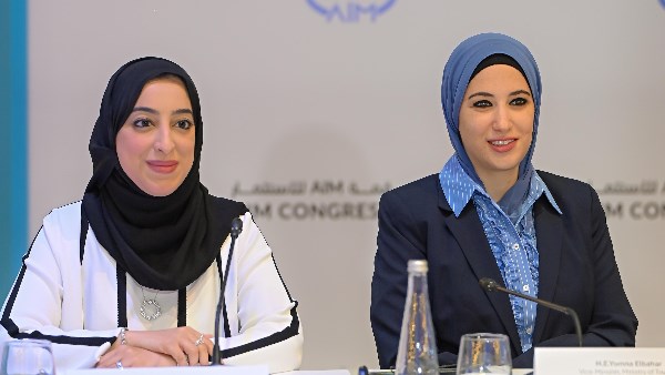 مصر تشارك في فاعلية دولية لتبادل الأفكار لجذب الاستثمارات بمجال السياحة مصر تشارك في فاعلية دولية لتبادل الأفكار لجذب الاستثمارات بمجال السياحة