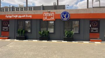 رئيس جهاز العاصمة الإدارية يعلن توفير خدمات المرور بالوحدة التي تم تشغيلها بالحي السكنى الثالث R3